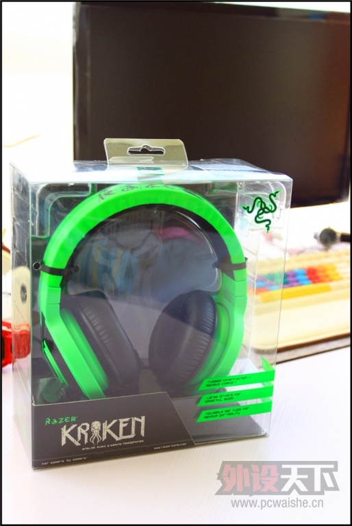 �����յ������߶���