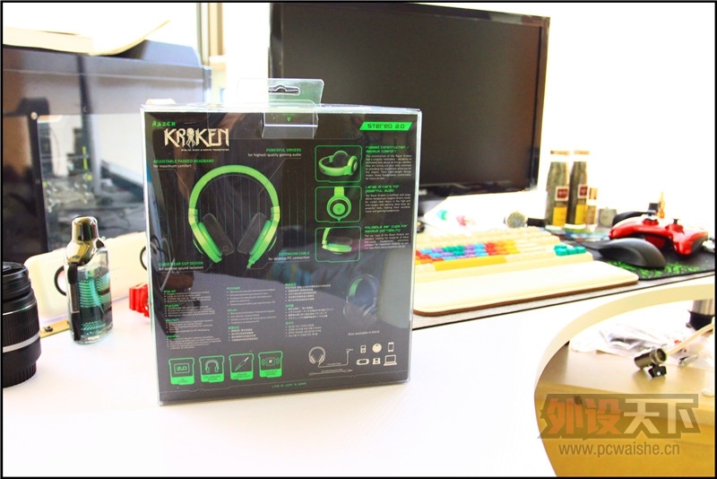 �����յ������߶���