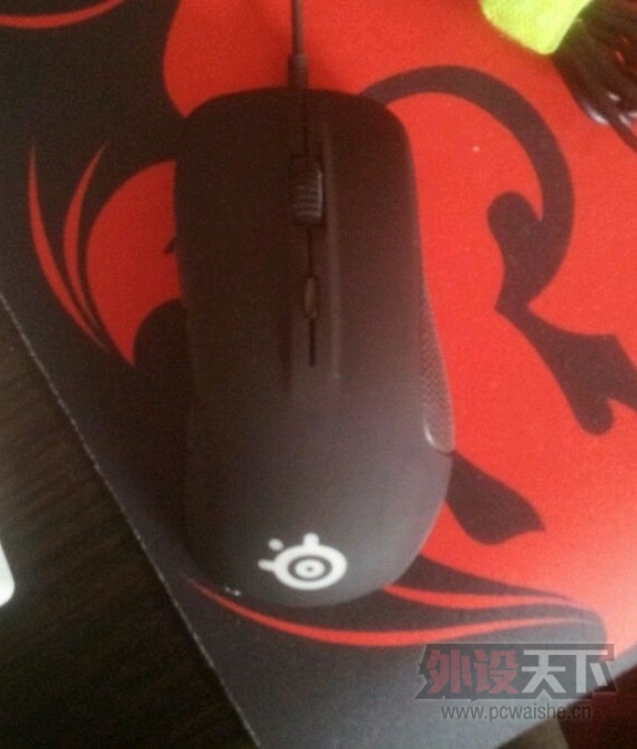 rival1.jpg