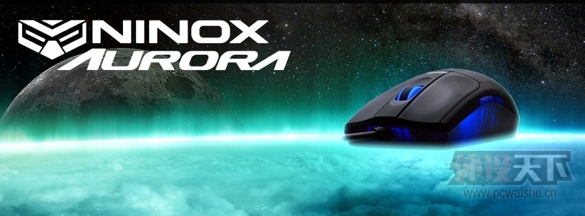 ʵ̫7810 Ninox Aurora