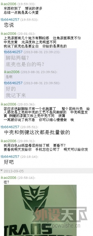 111.jpg