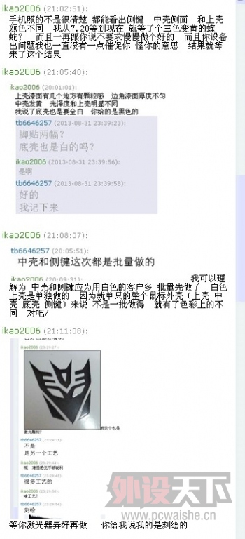 222.jpg