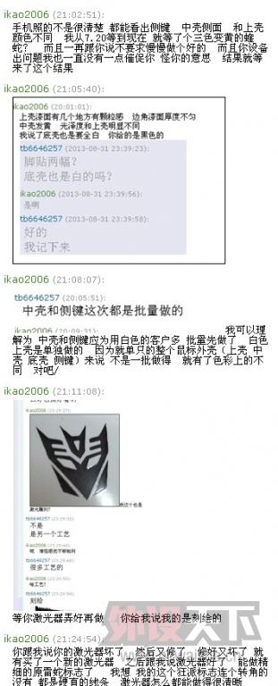 bbb.jpg