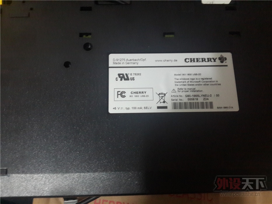 20140214_180431.jpg