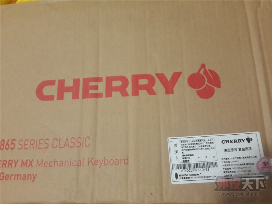 20140214_180520.jpg