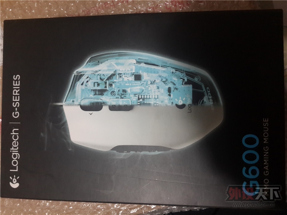 20140214_180921.jpg