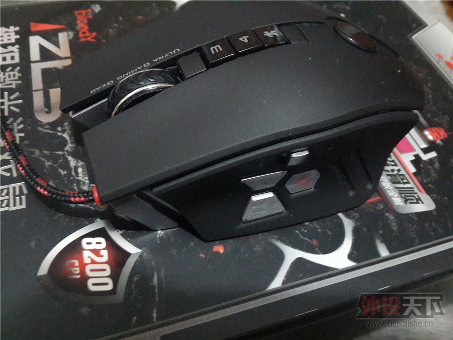 20140214_183138.jpg