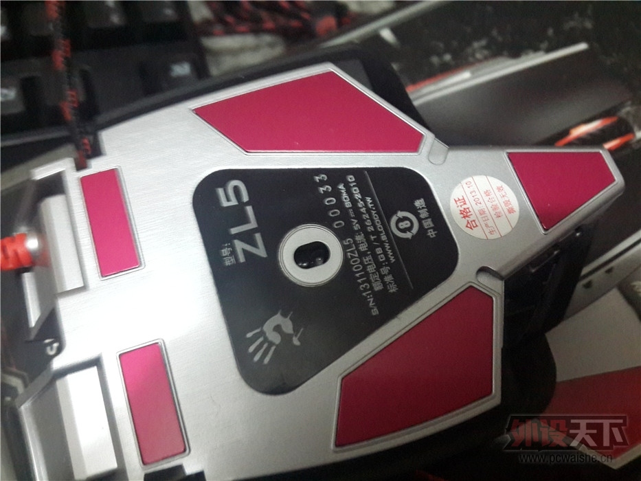 20140214_183144.jpg