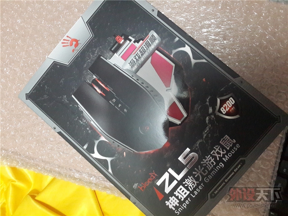 20140214_183402.jpg