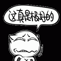 qw_cat_0004.gif