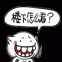 qw_cat_0008.gif