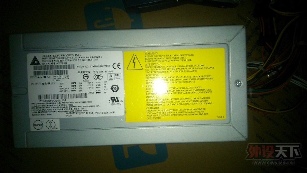 ����̨���hp������650w ��Դ 210Ԫ �����꡿