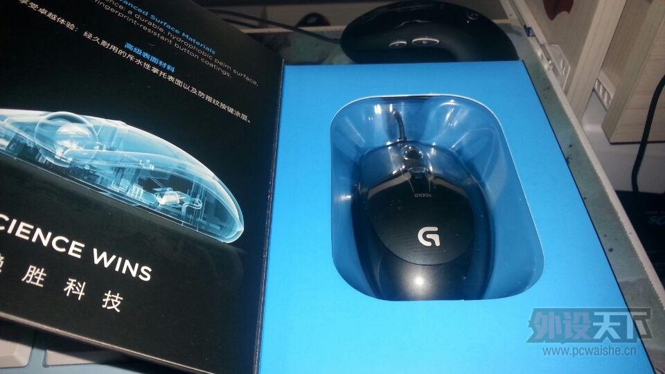 �޼�G100S���֣����ϴ�ͼ��
