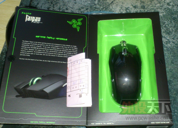 QQ��ͼ20140215194242.png