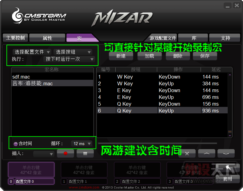 �����ں�ͼ��θ��̸̸Mizar�������������ܡ�����