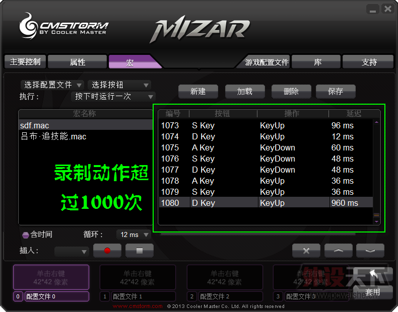 �����ں�ͼ��θ��̸̸Mizar�������������ܡ�����