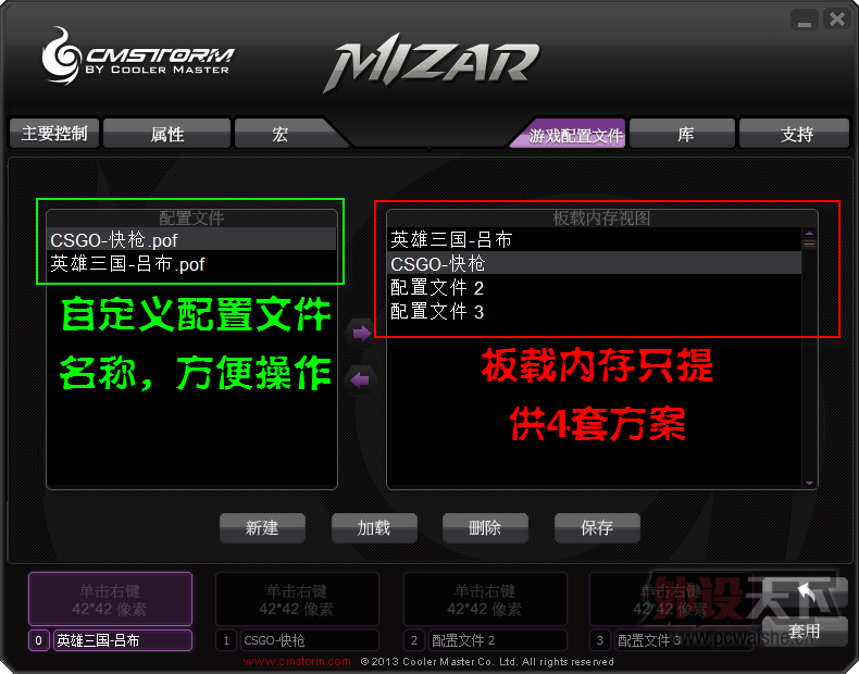 �����ں�ͼ��θ��̸̸Mizar�������������ܡ�����