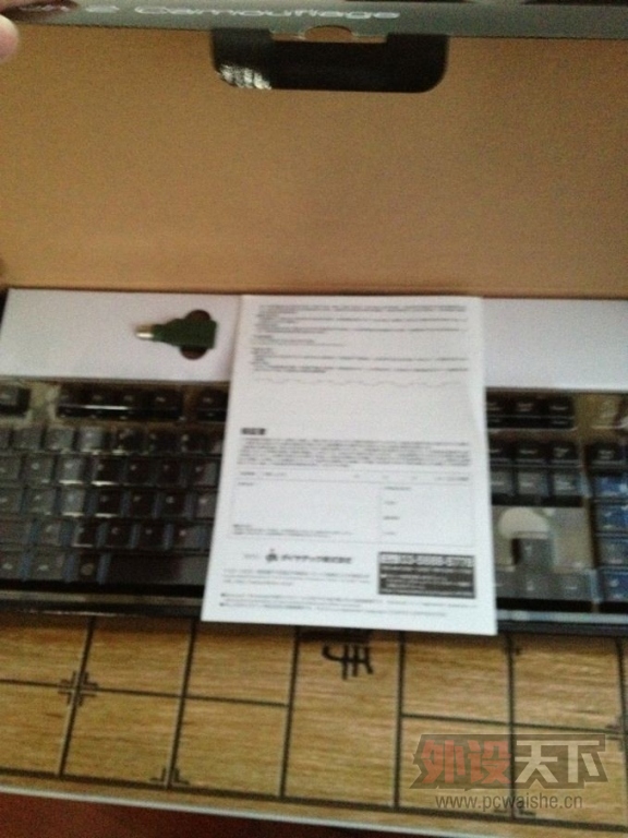 �����ݡ�filco �Բ�108����ͼ� �� �� 9.9��