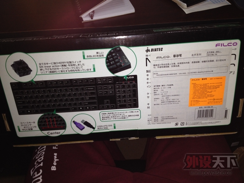 FILCO 08��ʥ��1��104��ɫ���� ����