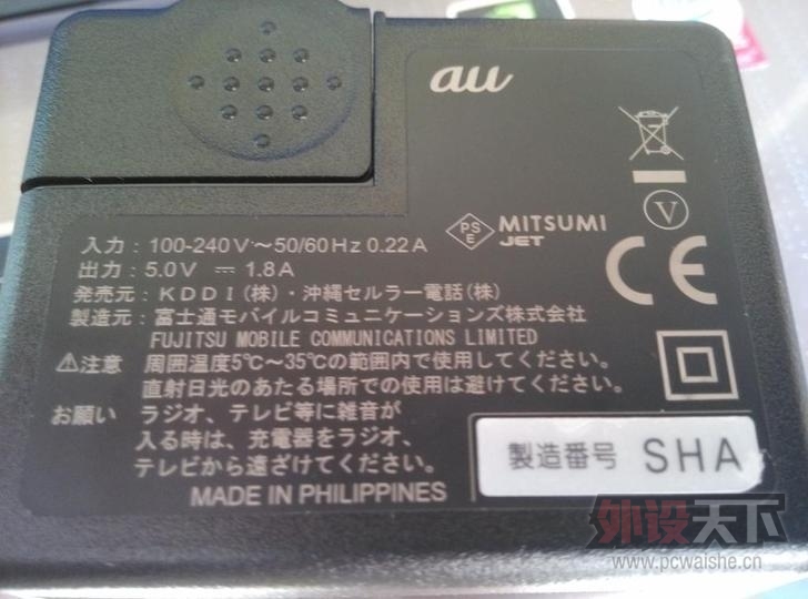 T1Cst7FAxXXXcRq1ja_728x728.jpg