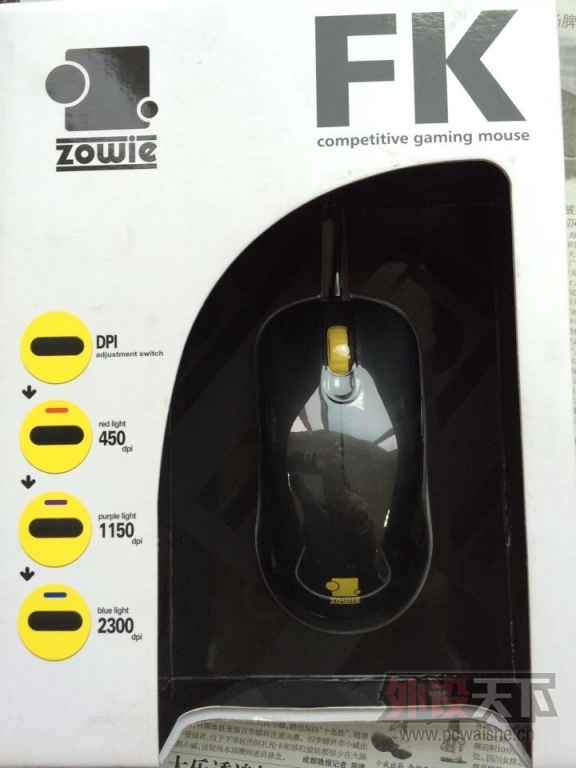 [�ɶ�]ZOWIE AM-FK