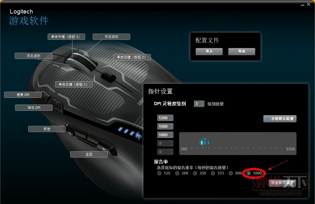 �ѵ�û����WIN8.1ϵͳ���޼��û���������