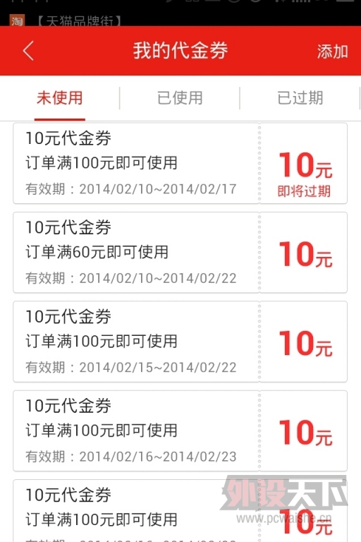 ��ģ�����˭��������ٶ�����Ϸ��˭�ܳ����ң�