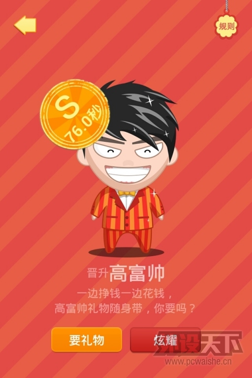 ��ģ�����˭��������ٶ�����Ϸ��˭�ܳ����ң�