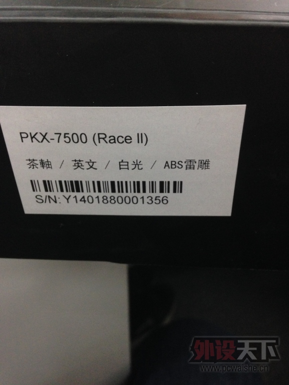 ��������ȫ�� kbtalking Race 2 ��ɫ�׹���� 480