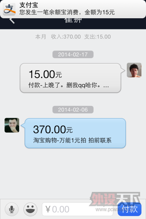 312312312312.png