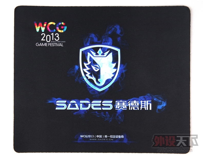 WCGͣ�� �ع���Щ����WCG Logo������