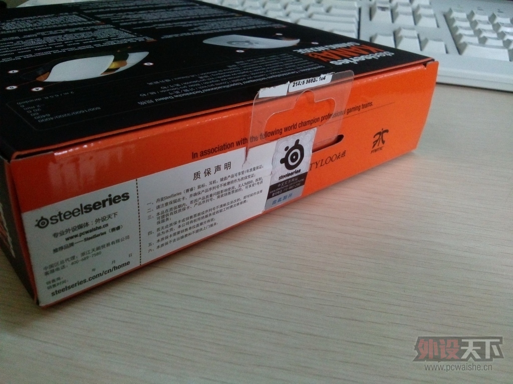 ���ۣ�������SteelSeries KANA V2��ɫ���ѳ����յ�