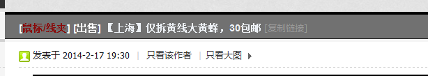 Ҫ˼˸֣ѳԵ