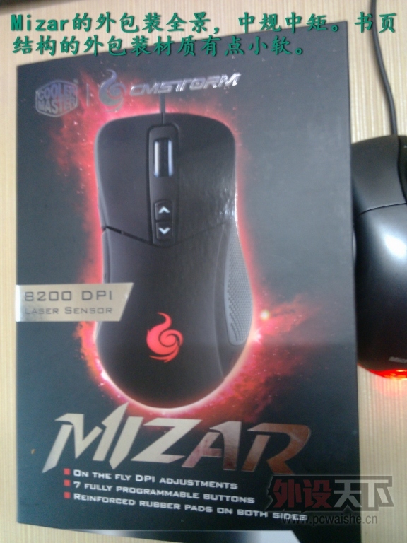 Mizar�����������ֺ�ĸ��˸��ܣ�18�ղ���һ������˵��ͼ��