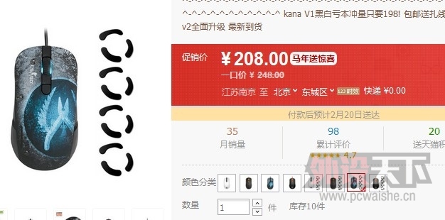 �����������kana CS��GO���ѧ��Ϸ���