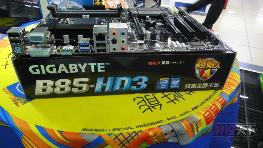 ����ȫ�ܣ�����GA-B85-HD3����849Ԫ