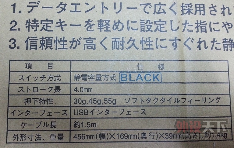 [] [] realforce 103U ɫ