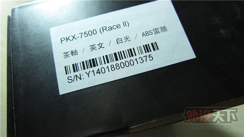 Race2���֣���ɫ�׹�裬ɹ����...