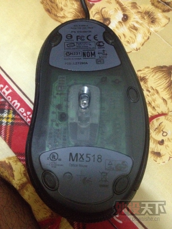 [3P]��˶MX518�����������