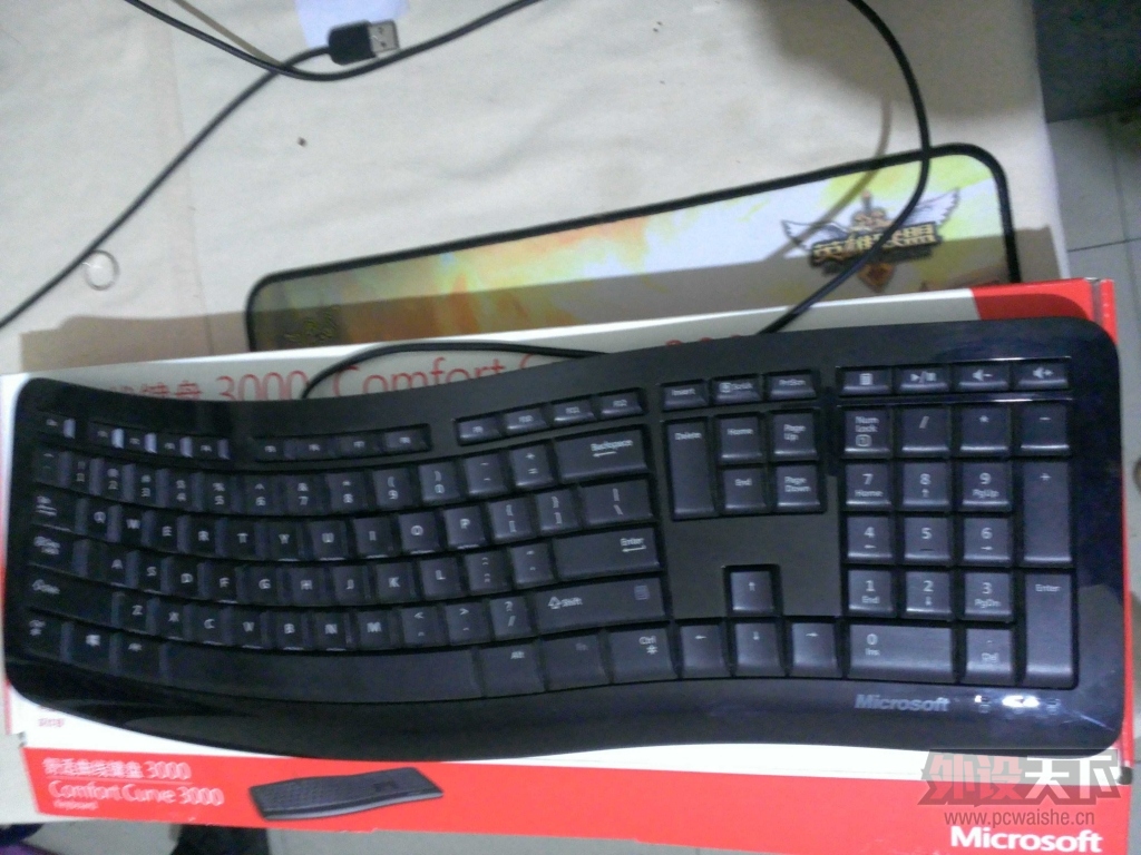 WP_20140114_035.jpg