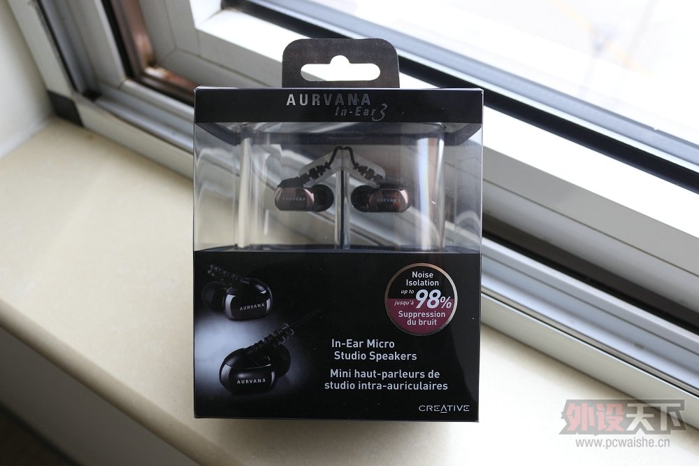 ��������Creative/���� Aurvana In-Ear3 IE3˫��Ԫ���� 9.5�� 450����