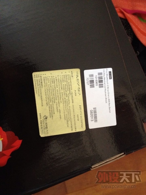 filco�ļ��� �������������겻һ��