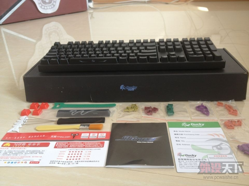 QQͼƬ20140219133540.jpg