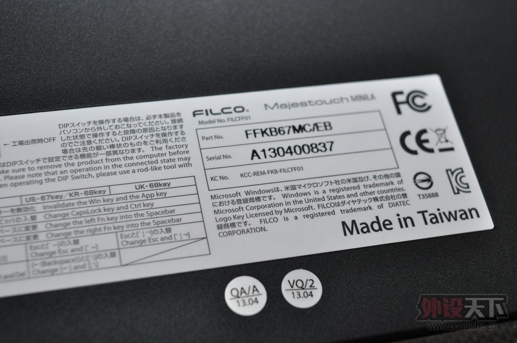 FILCO MINI67 ���� �Ե�50