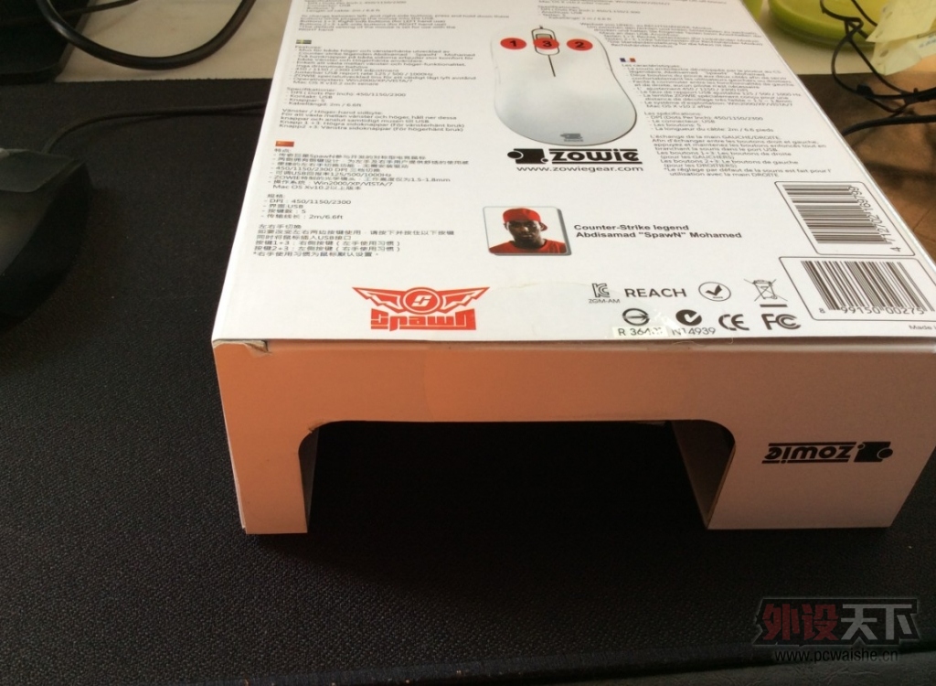 [����]zowie AM-FG  ���Ժü�..