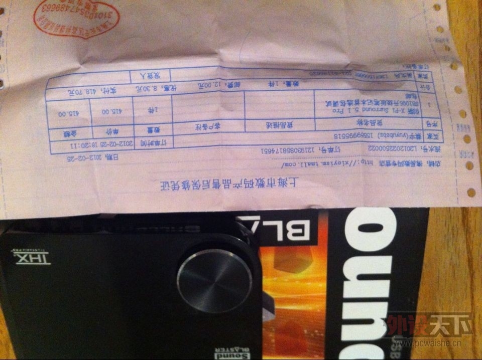 ����5.1USB1095���� ����