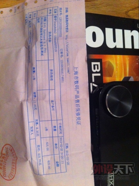 ����5.1USB1095���� ����