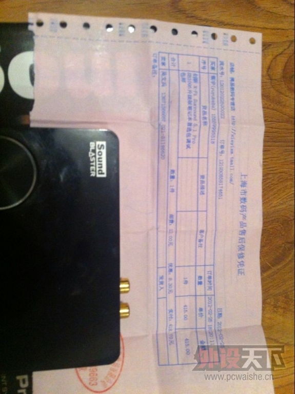 ����5.1USB1095���� ����