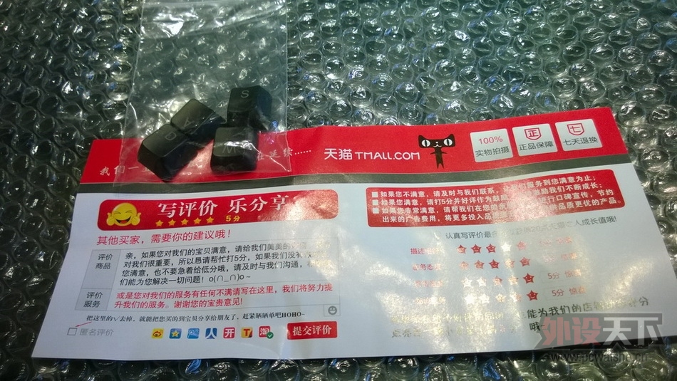�ѳ���������лл��ң�����