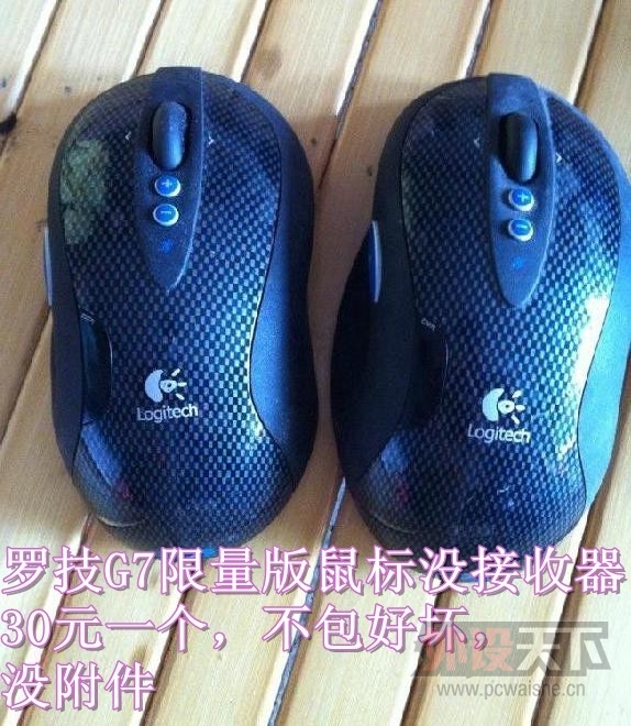 ���³��޼�΢�����߼������
